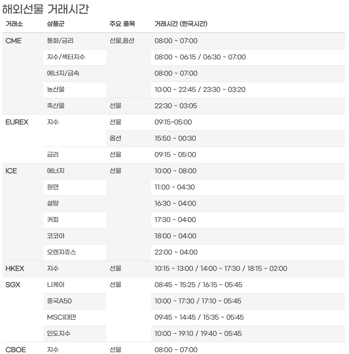 1b95ce9906f2198a7625c4d1291a0406_1725121797_9125.png