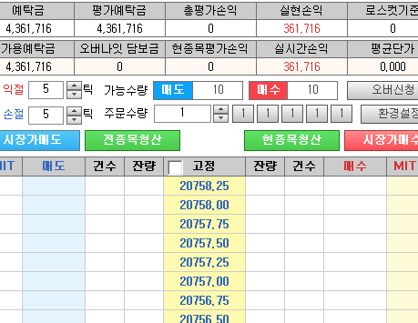 a05acef876a742de318e16cf207e976c_1732270034_2466.png