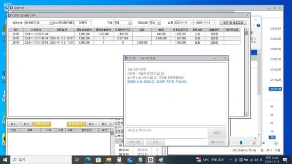 7ceb12343fda8de5ecab257b2436e3e2_1731648115_7044.jpg