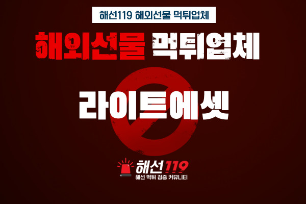 34be0ed116e97b568ffb448e883b8321_1734069213_1843.jpg