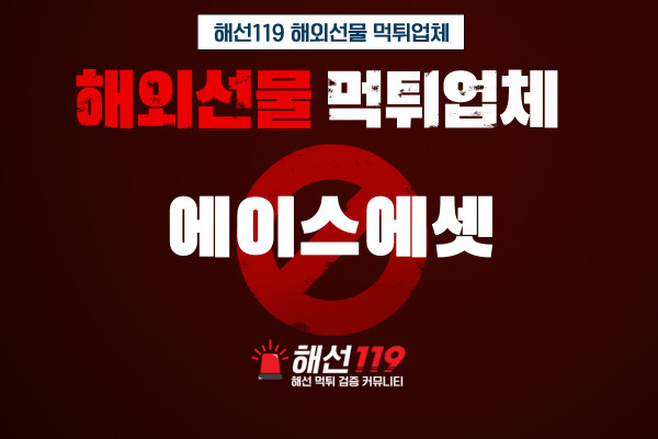 34be0ed116e97b568ffb448e883b8321_1734069709_4451.jpg