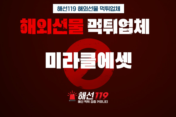 8a258529511cba0c2366ee9a9cdc345f_1733460813_0107.jpg