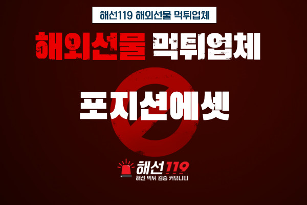 ccd056e5240fbb46beb3e1eb0918f349_1733389339_6379.jpg