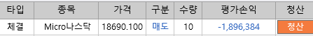 85c8dec49aab89deadbee51fc38b0082_1744793522_8092.png